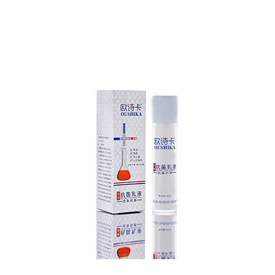 正阳母婴常备抗菌乳液